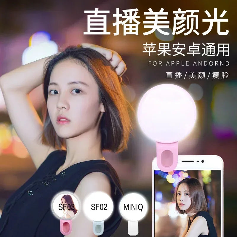 Mini LED Selfie Ring Light — Look Amazing on Every Video & Photo